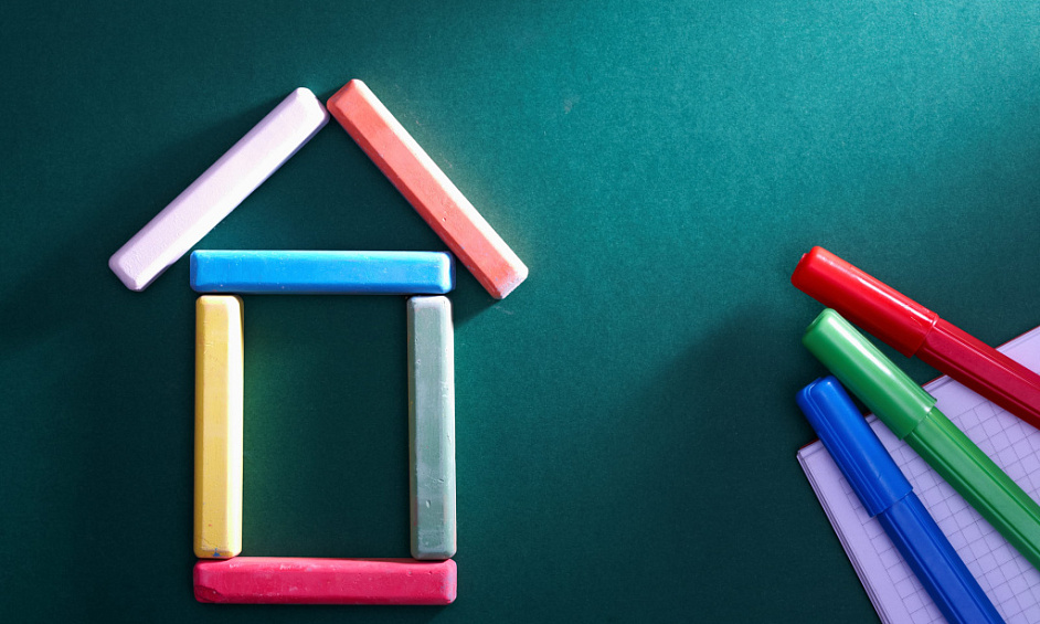 École Maternelle Avec Une Propriété À Vendre 1