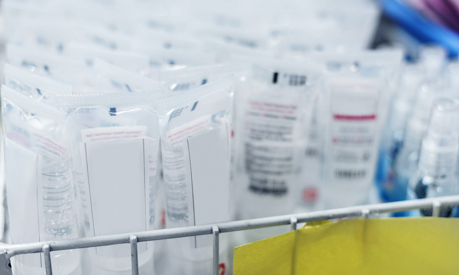 Consommables Médicaux Avec Des Contrats Gouvernementaux À Vendre 1 Consommables Médicaux Avec Des Contrats Gouvernementaux À Vendre 1